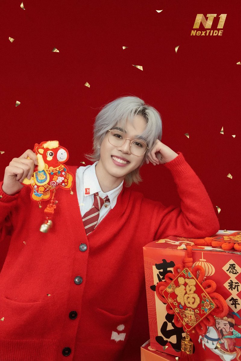 (CLOSED) ALL ABOUT THI-O🌻✨❤️📖🎸🎵 tweet media