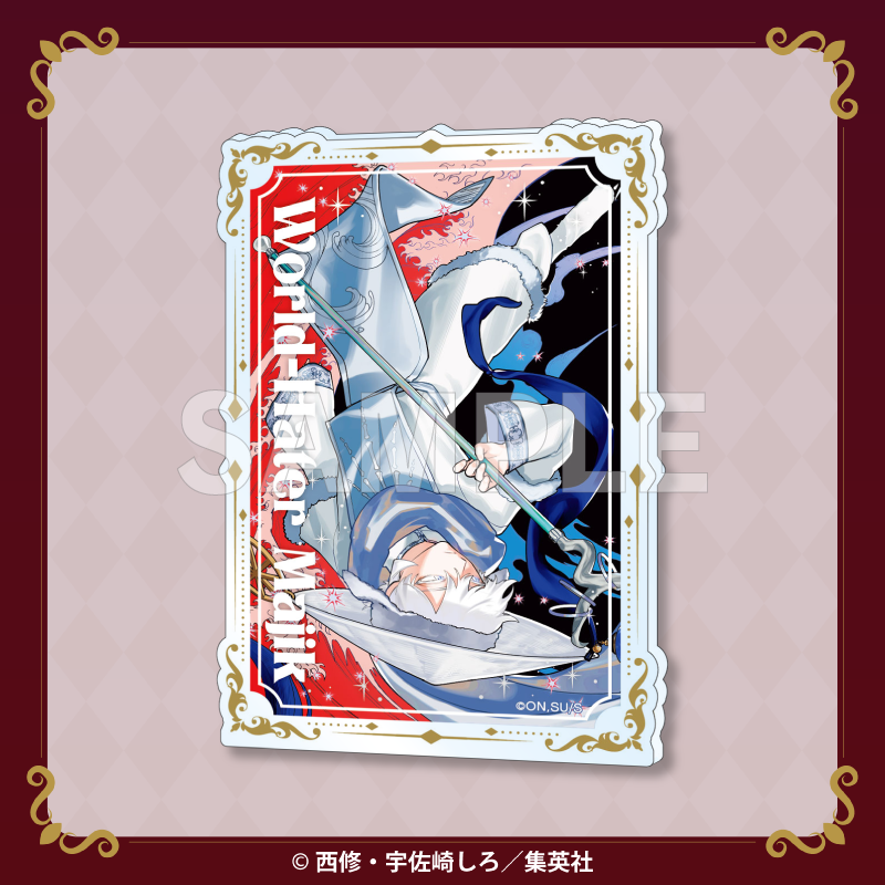 魔男のイチ』×くじクリフ】 B賞(B-5):回転クリップ付きアクリル(反世界