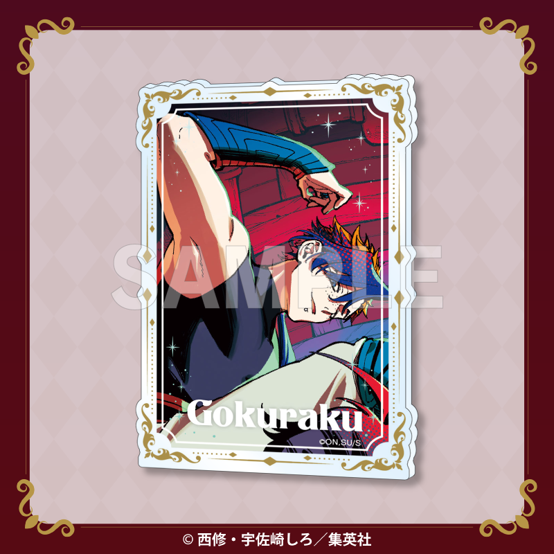 魔男のイチ』×くじクリフ】 B賞(B-4):回転クリップ付きアクリル