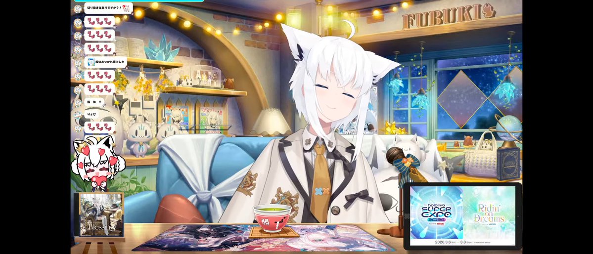 いいフブキさんの時間 昨日は都市伝説解体センター最終回お疲れ様で