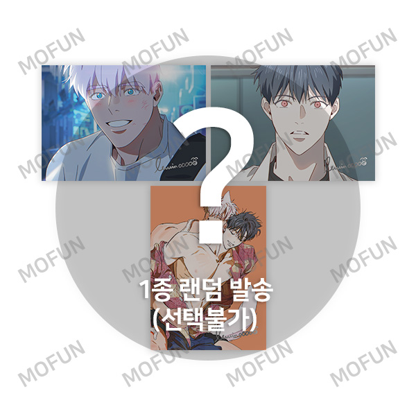 アニメイト海外商品情報【公式】 tweet media