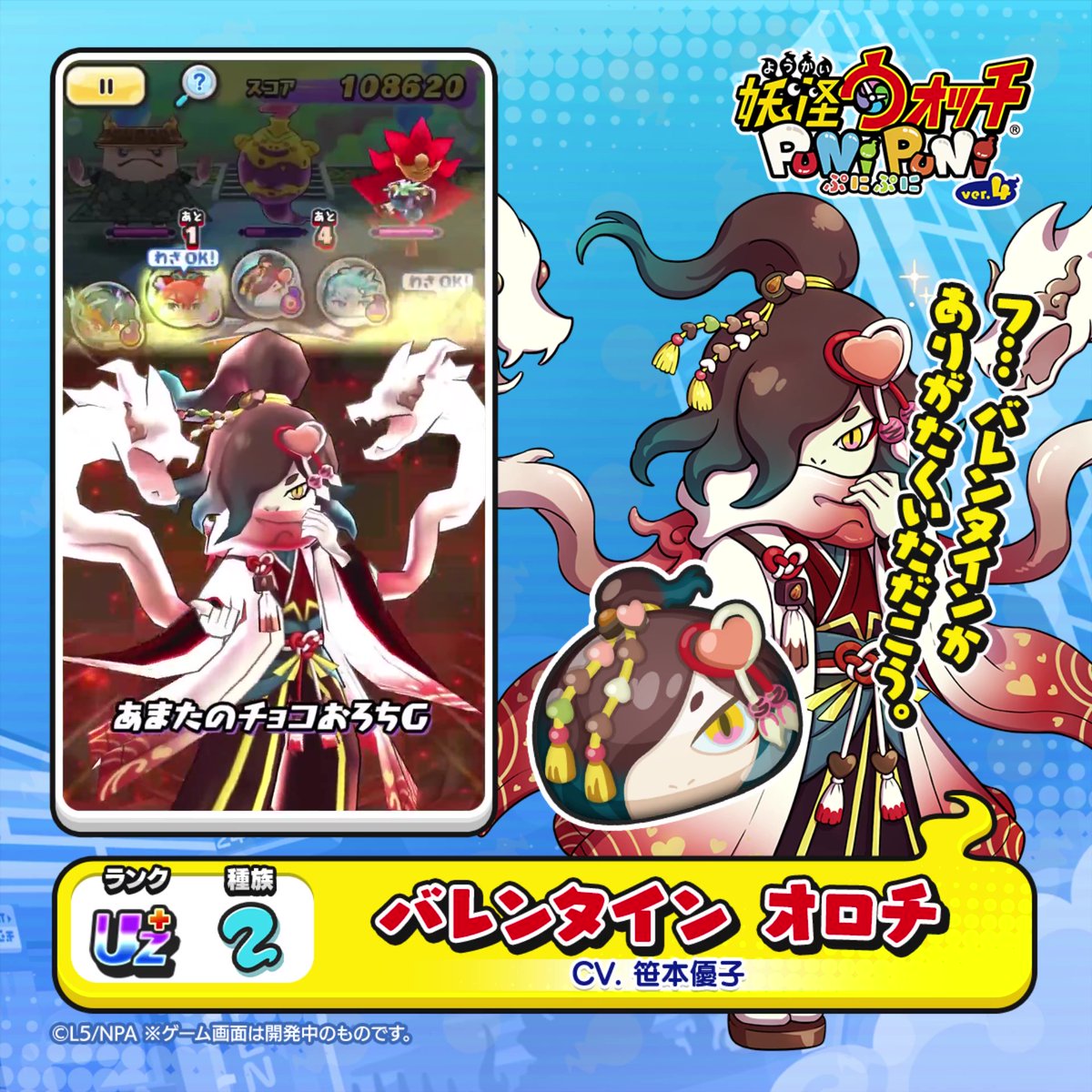 まるまる (@marumaru_maaaa) / Posts / X