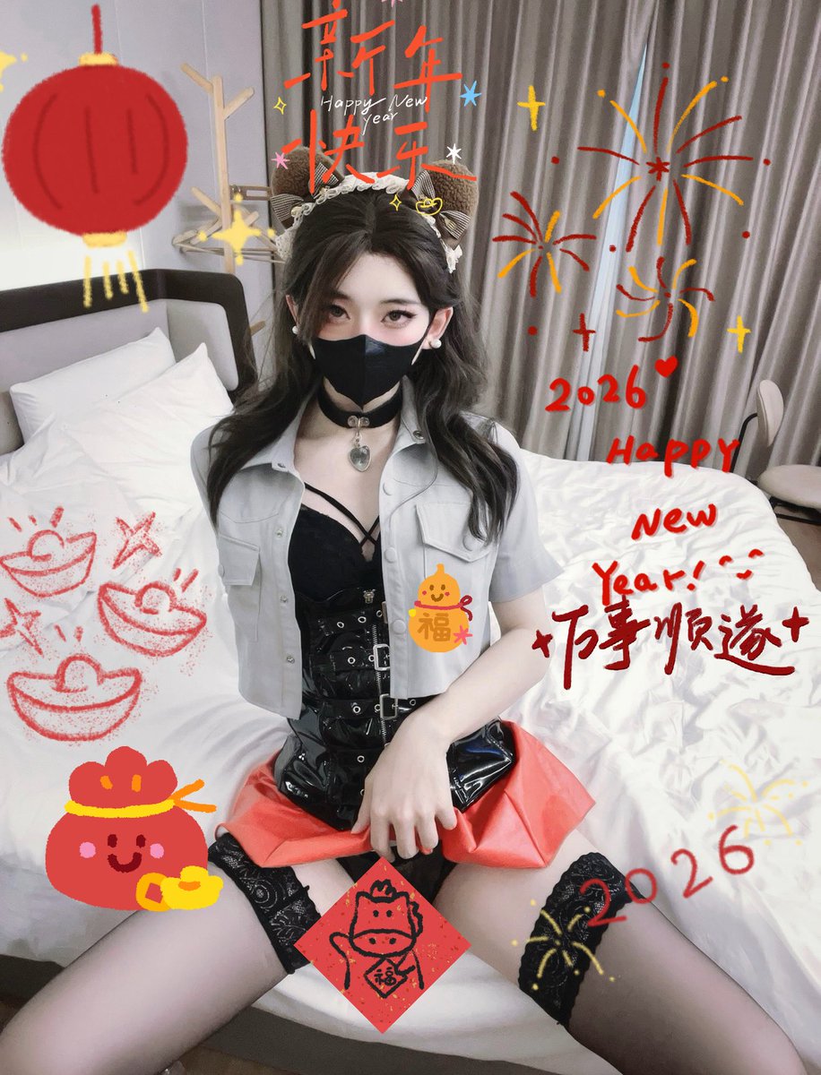 Little dream 是小梦宝贝「接产品合作」 tweet media