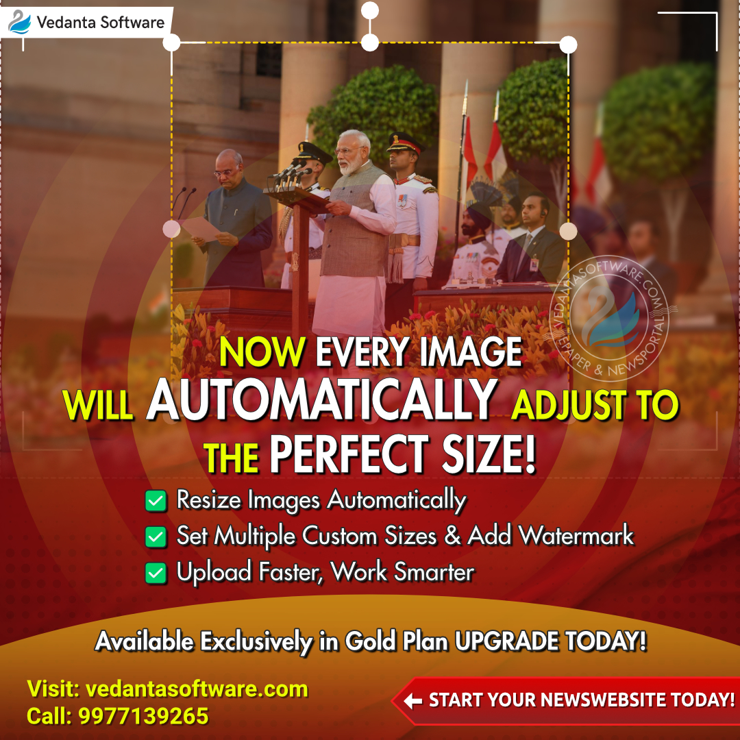 vedantasoftware's tweet photo. Now every image will automatically adjust to the perfect size! ✨
https://t.co/cPMZscKKrv 
https://t.co/t6hkfblOx7 
#AutoResize #SmartImages #WebOptimization  #VedantaSoftware #CMSFeatures #WatermarkProtection  #DigitalPublishing https://t.co/9vMJdQWzNt https://t.co/q3DWOXople