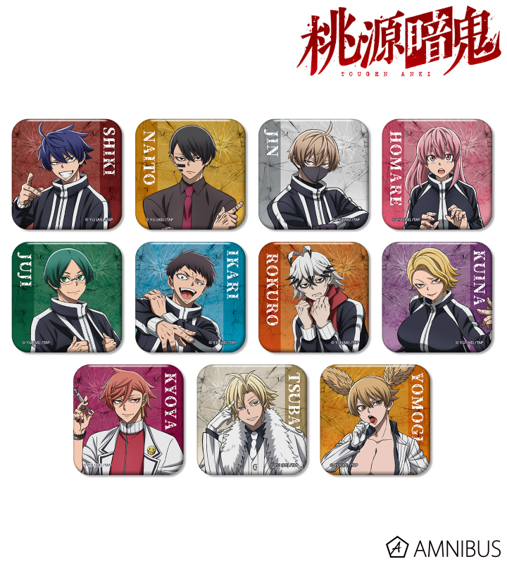 桃源暗鬼 グッズ情報 (@tougen_likes) / Posts / X