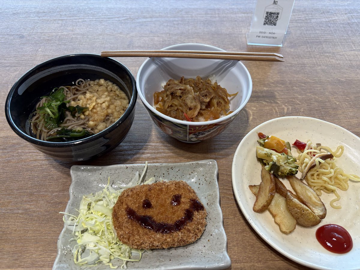 成田ラウンジのお姉さん素敵！バカラ勝てそう！！