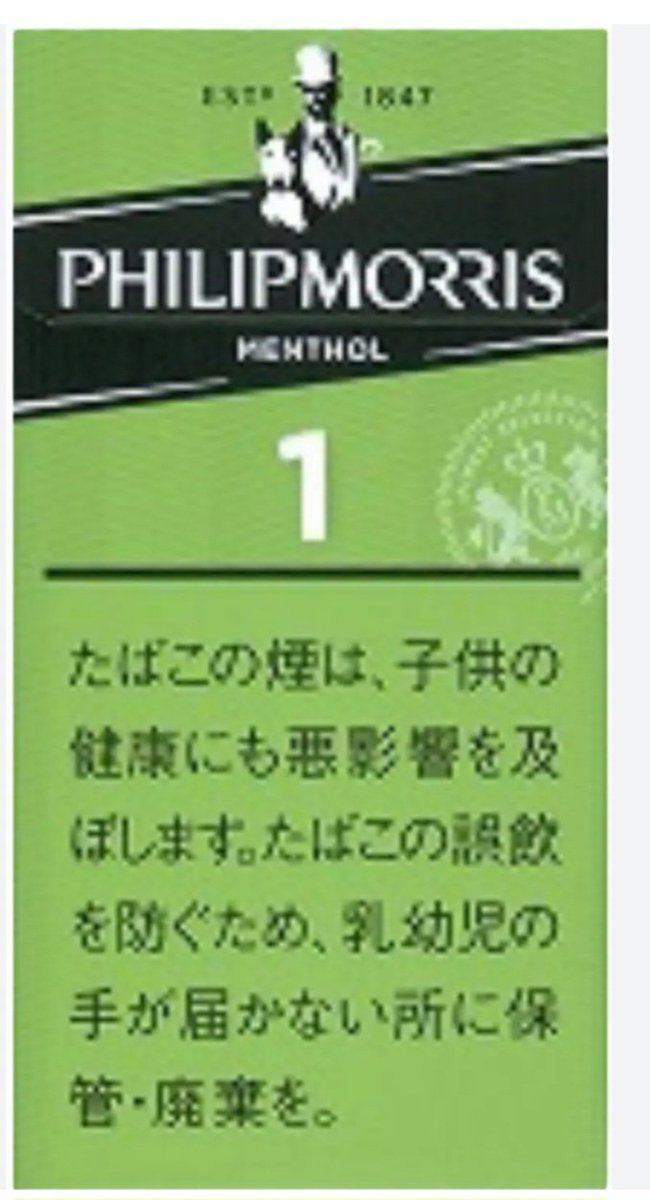 姐御颯珠@嬉楽苑 tweet media