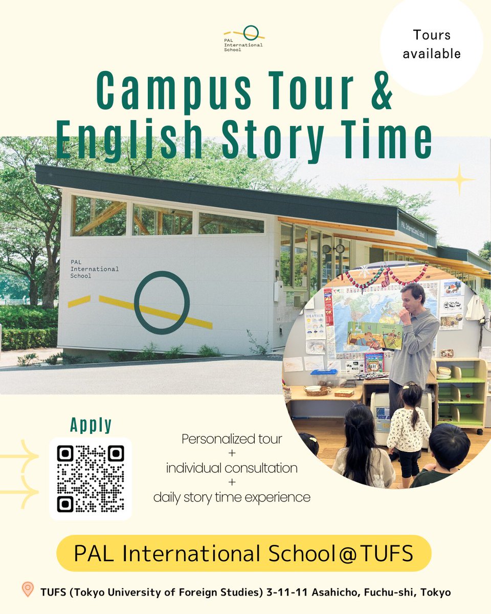 PALTUFS's tweet image. 人気の #キャンパスツアー !
📣 Campus Tour &amp;amp; English Story Time に参加しませんか？
✨1回1家族限定｜参加無料
・個別相談
・日常のEnglish Story Time体験
🗓火・木 14:15～（約1h）
📍PAL #InternationalSchool@ #TUFS #府中市
👶0歳～小学生 保護者のみもOK🌿
👉申込
 select-type.com/ev/?ev=uItwit3…