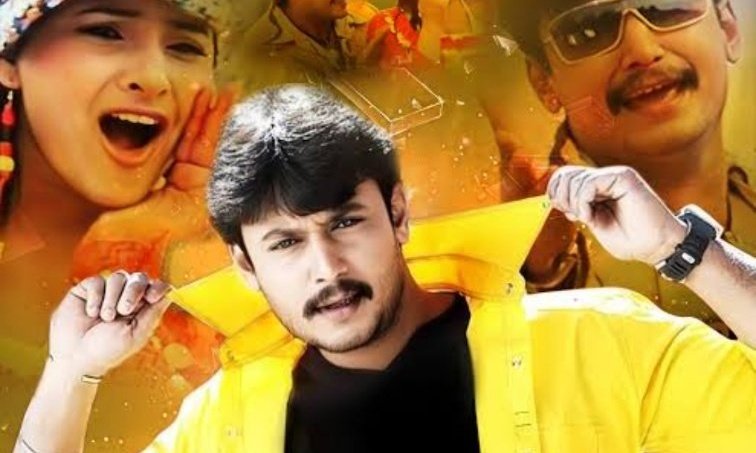 RajdhaniHaiklu's tweet photo. #Dattha is my all time Fav movie 😍

which is your Favorite Movie of
Challenging Star Darshan sir.. https://t.co/96iSqdCTGV