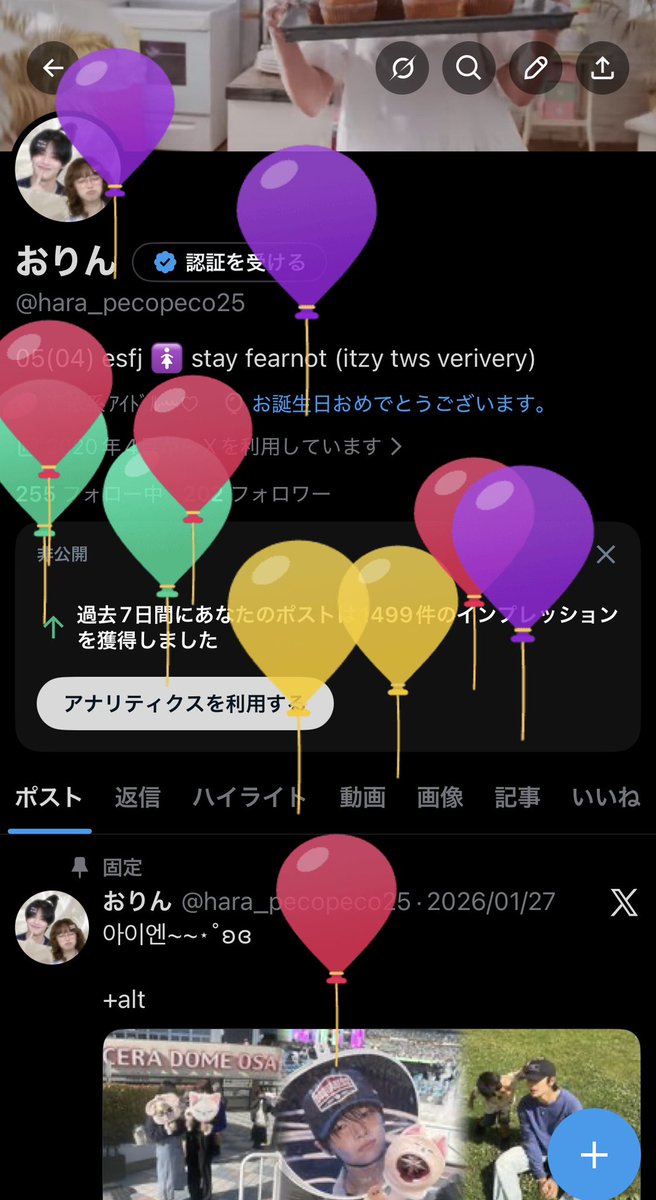 おりん tweet media