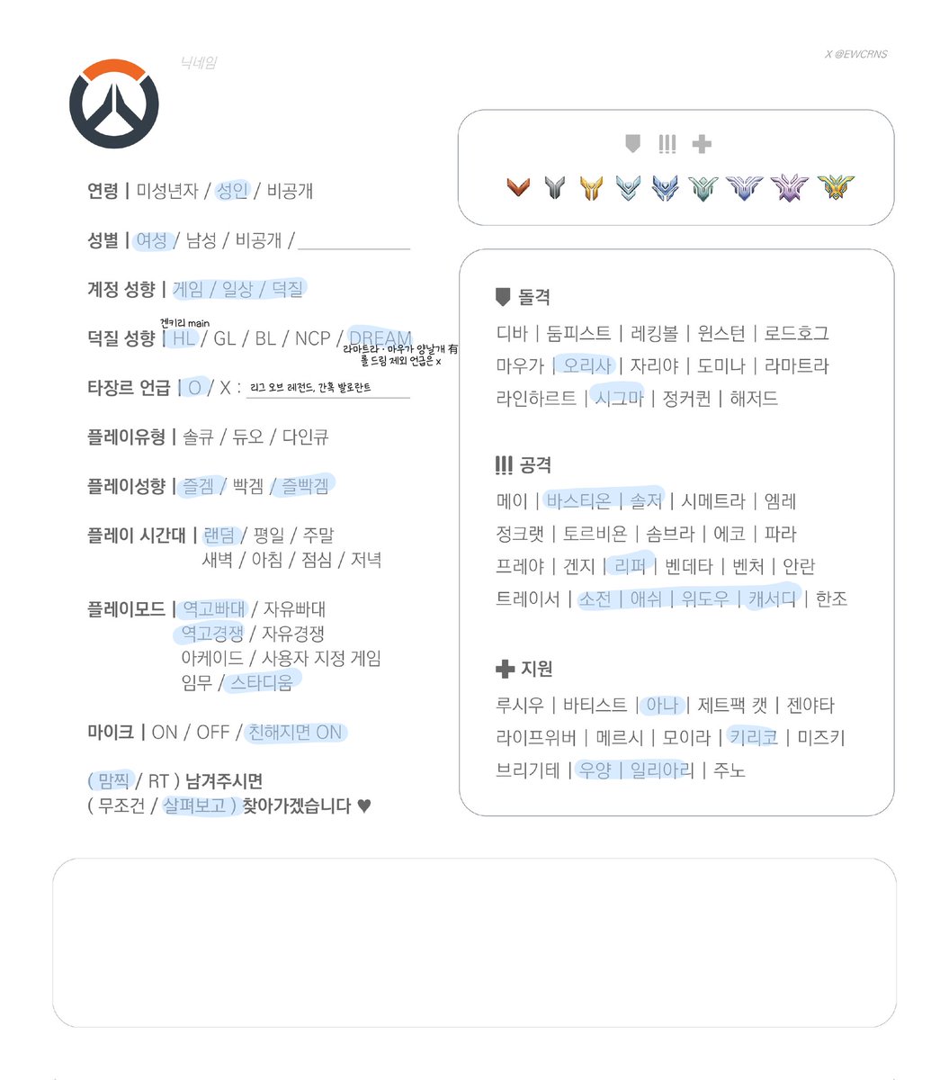 sett4n4's tweet photo. https://t.co/pJ0Trel0IZ