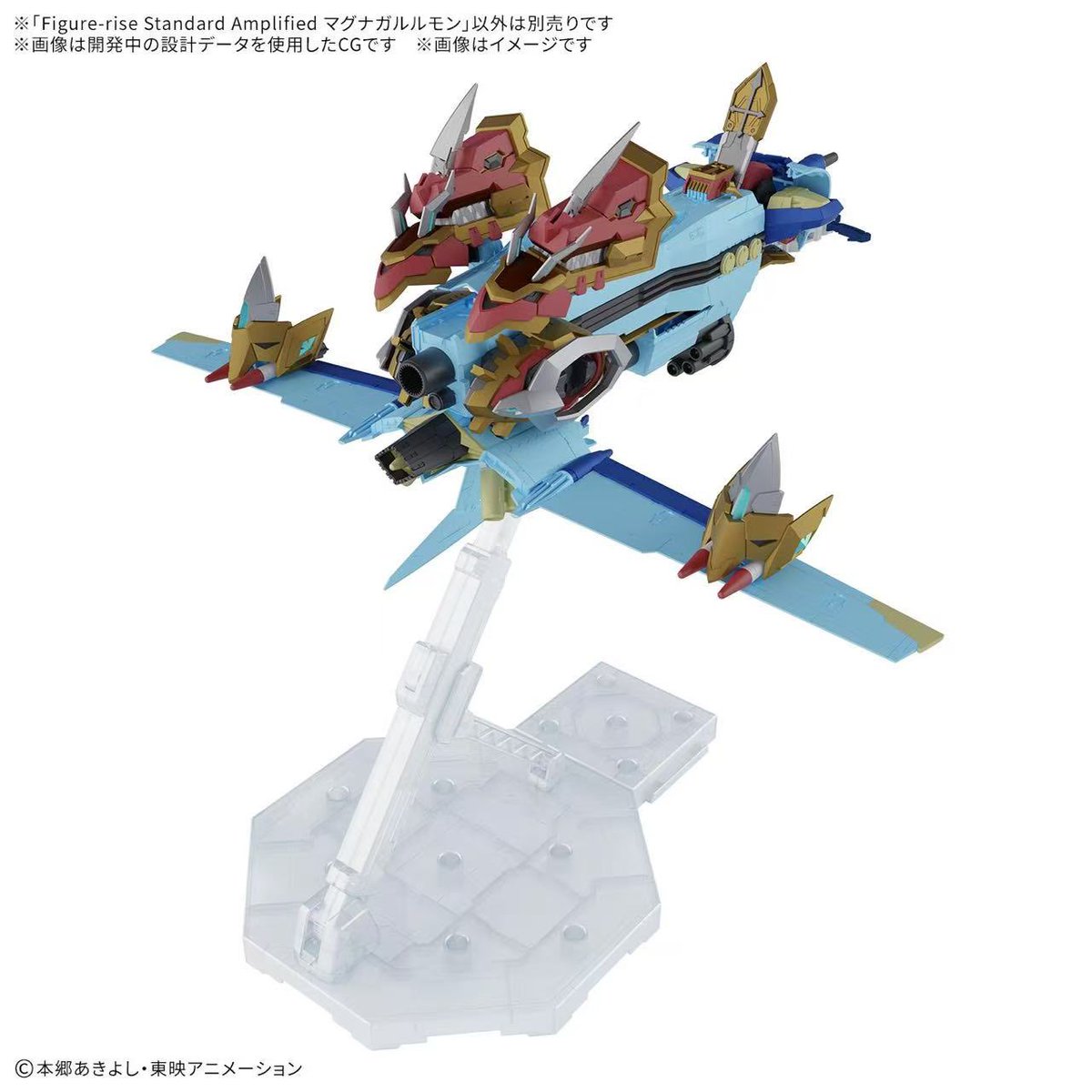 やっと別のものが出ました！まだ合体できます！すごくかっこいい！ #Digimon