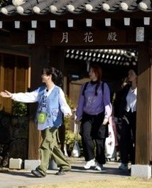 넘치는 의욕과 달리, 미로처럼 넓은 한옥 호텔 구조에 길을 잃고 헤매는 길치 허당미를 발산해 험난한 적응기를 예고한다.

ㅋㅋㅋㅋㅋㅋㅋㅋㅋㅋㅋ ㅜ