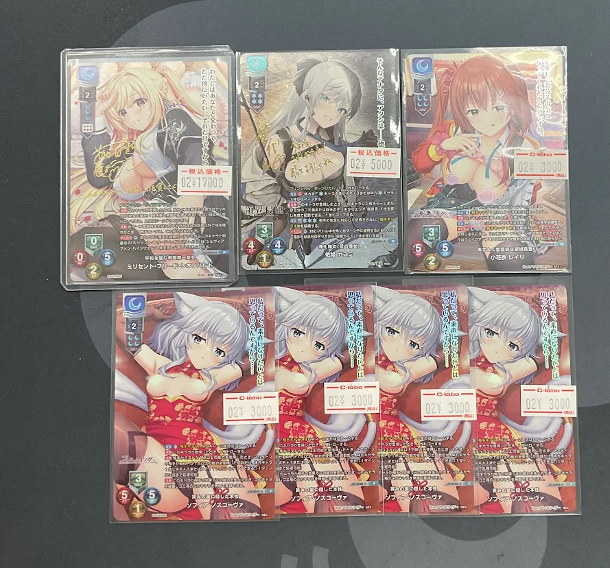 リセオーバーチェア 販売情報】 #lyceetcg Lycee Overture最新弾