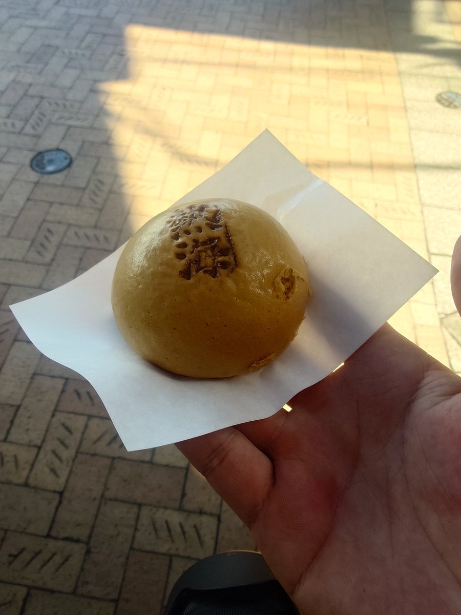 柚木 ゆあん tweet media