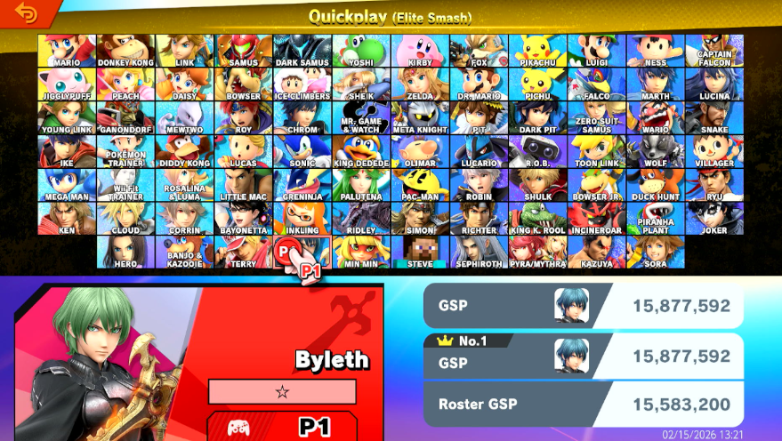 Howl 𒉭 tweet media