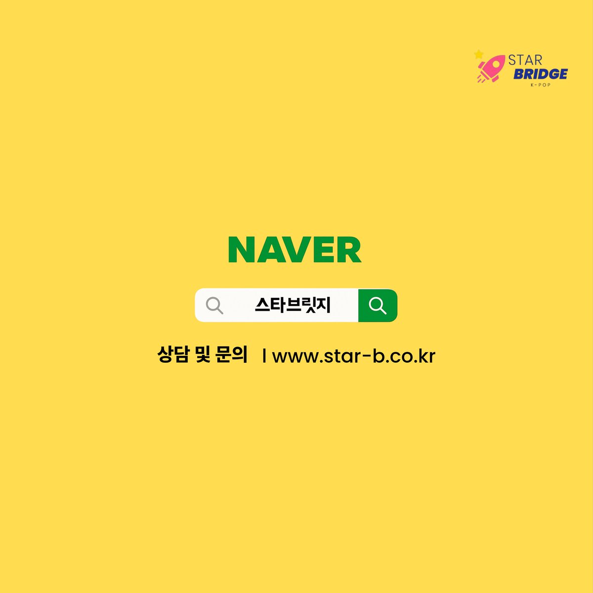 무스 tweet media