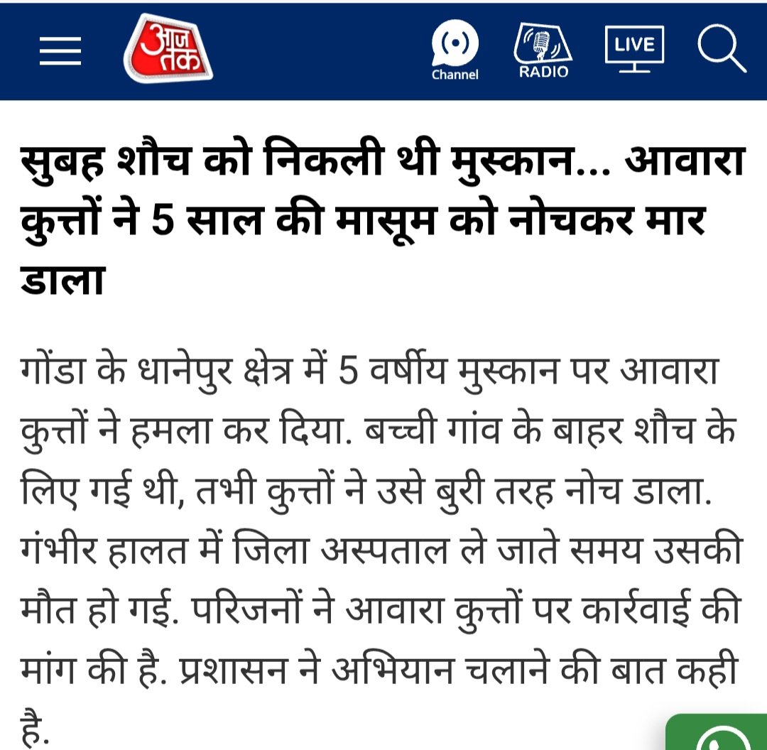 Burning issues tweet media