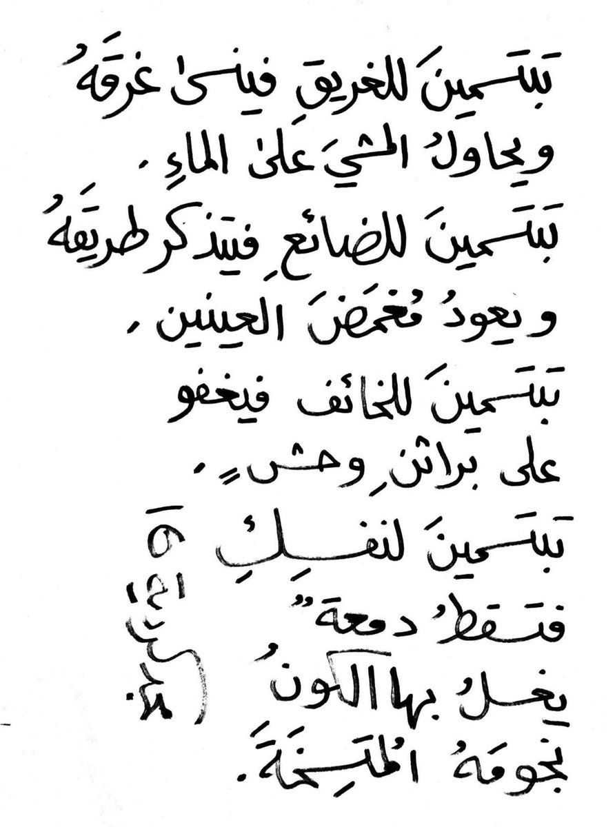 @ClassicVersion (@7_ijy) on Twitter photo 