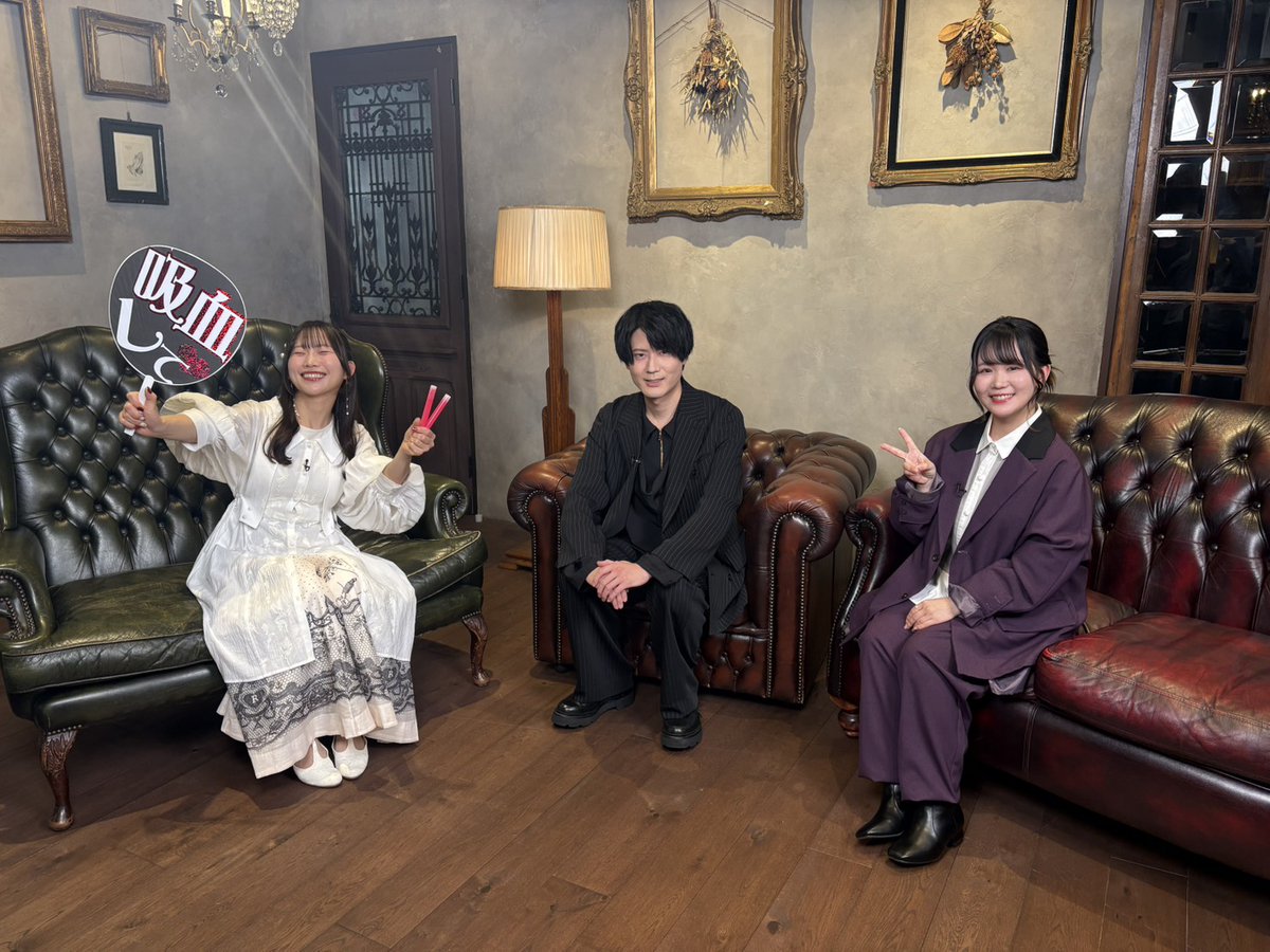 アルネの事件簿🦇TVアニメ火曜深夜放送中❗️ tweet media