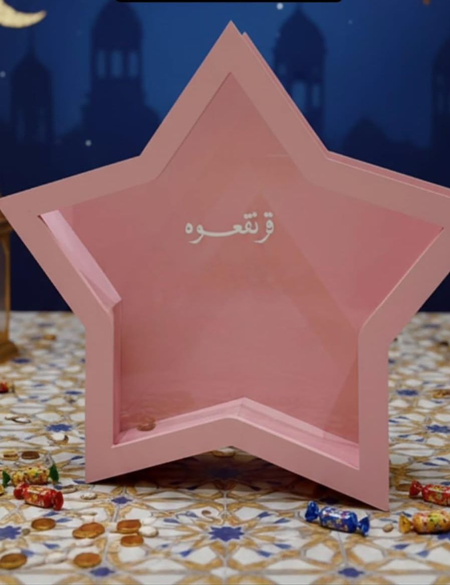 Qatar Press tweet media