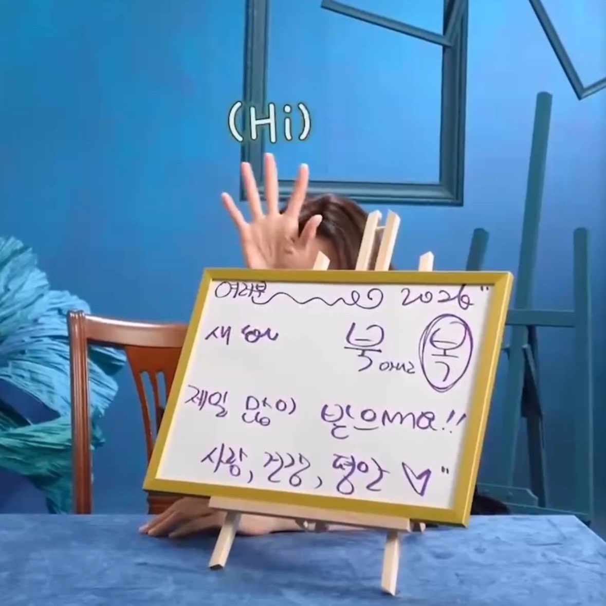 얌전                                            얌전

얌전                                            ???