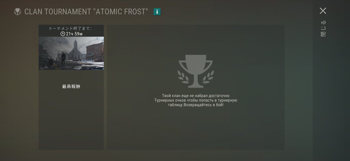 hnk8739's tweet image. みんな本当にありがとう🙏🏻🥇✨
前回は終わってからも数日見れてたから、9時過ぎてからでも見れると思ってたらこんなん(②)だから、メンバーが終了4時間前に撮ってくれた時の貼っとく(①)ᝰ✍︎꙳⋆

#ldoe
#ラストデイオンアース 
#地球最後の日サバイバル
#地球最後の日
#LDOEarthers