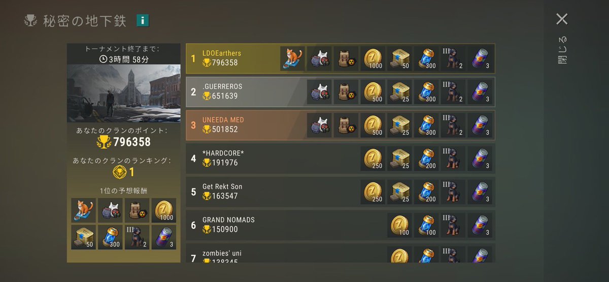 hnk8739's tweet image. みんな本当にありがとう🙏🏻🥇✨
前回は終わってからも数日見れてたから、9時過ぎてからでも見れると思ってたらこんなん(②)だから、メンバーが終了4時間前に撮ってくれた時の貼っとく(①)ᝰ✍︎꙳⋆

#ldoe
#ラストデイオンアース 
#地球最後の日サバイバル
#地球最後の日
#LDOEarthers