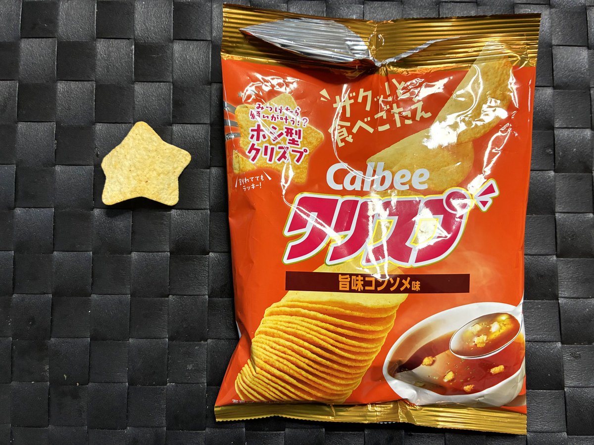 レジンシェフとうけけ団・TIKI (@tomheros1) / Posts / X