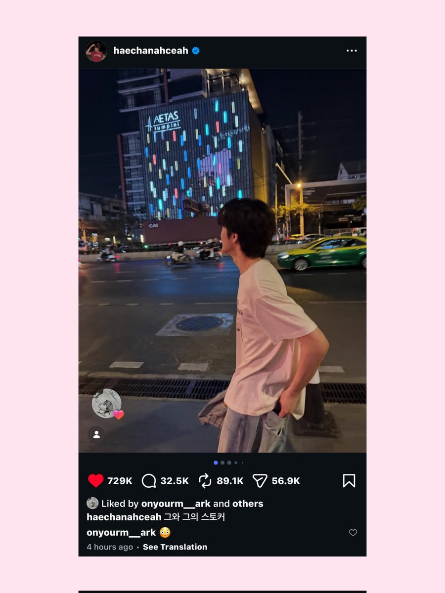 เปิดตัวกันที่ไทยอย่างเป็นทางการเพราะไทยมีสมรสเท่าเทียม มึง กูว่าใช่