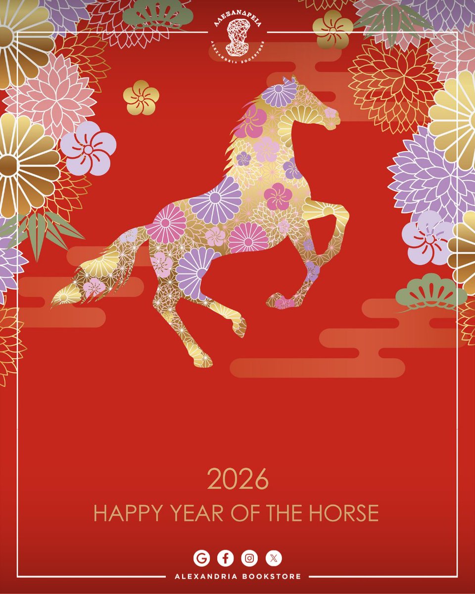 alexabookstore's tweet photo. We at Alexandria would like to wish all our celebrating friends a year filled with abundance and blessings.

*Alexandria will  be open as usual during the CNY week.

#AlexandriaBookstore #JohorBahru #AlexandriaJB #localbusiness #hobbyshop #community #lunarnewyear #chinesenewyear https://t.co/porPqXTIgP