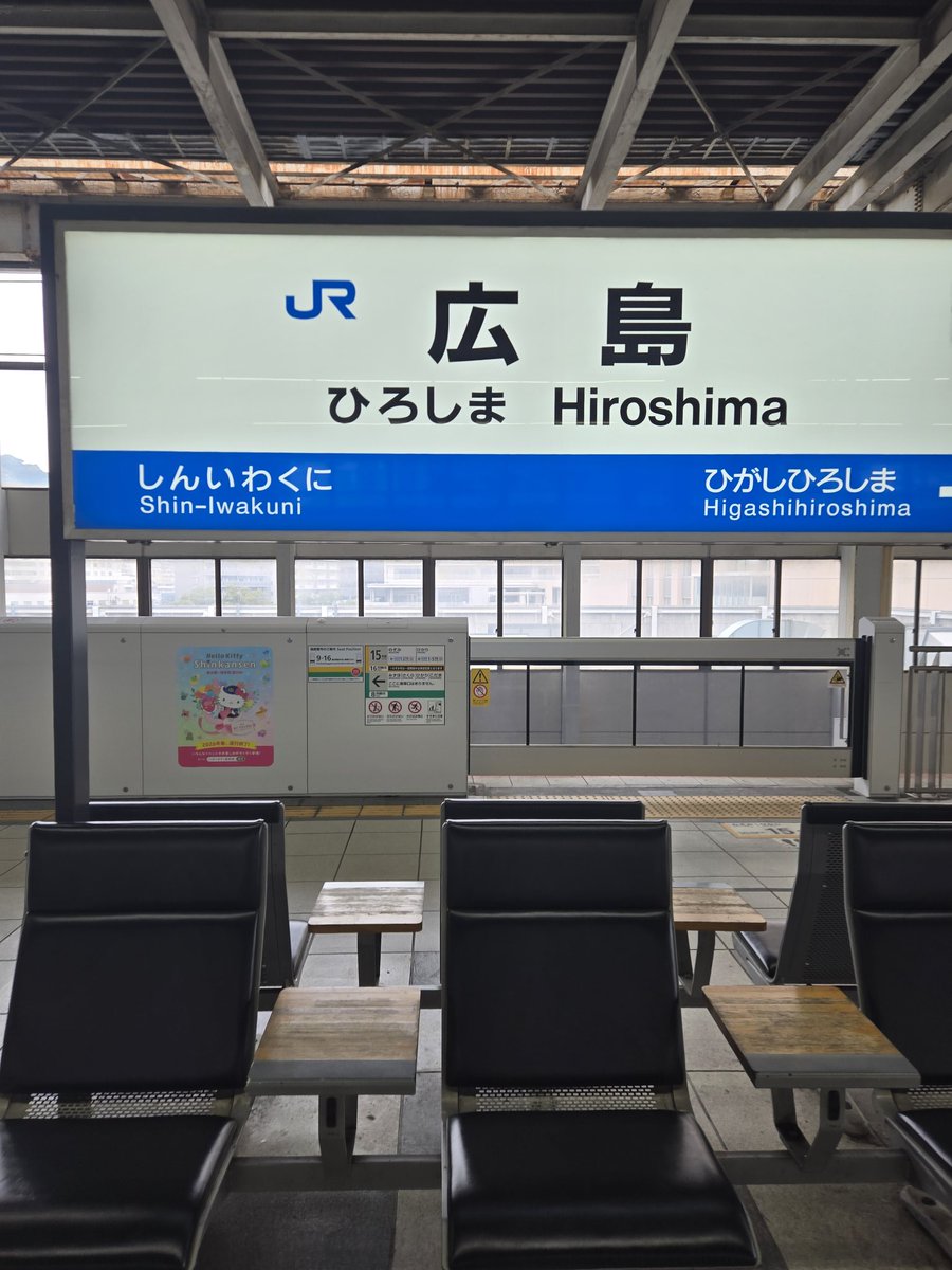 Peterkun_sa's tweet photo. ばいばーい https://t.co/0a5Pm3NHGK