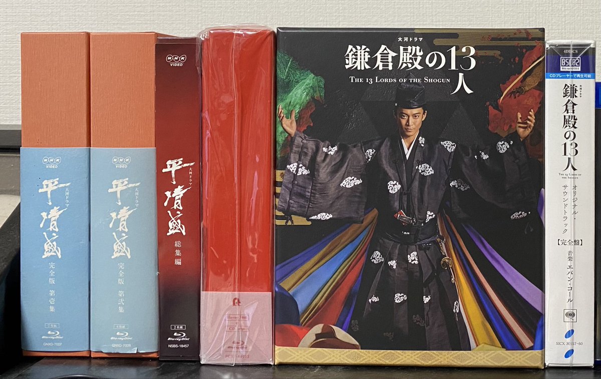 これだけで10万円どころじゃないんだけどね
#わかりやすい10万円の消え方