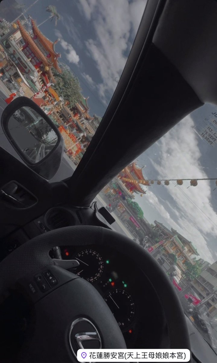 華聯早安