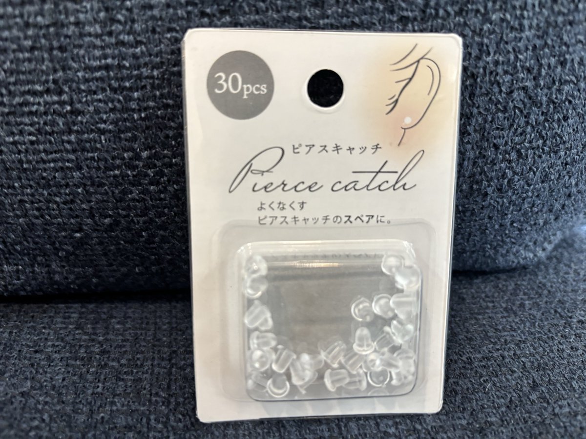 みいな🦫 tweet media