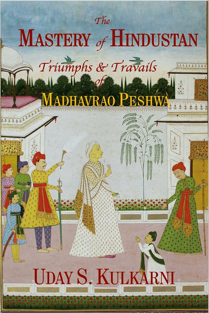 aparanjape's tweet photo. Today is the 281st birth anniversary of Peshwa Madhavrao - one of the great leaders of 18th century India.

Do read more about Madhavrao in @MulaMutha's excellent book: "The Mastery of Hindustan – Triumphs & Travails of Madhavrao Peshwa".

"The plains of Panipat were not more fatal to the Maratha Empire than the early end of this excellent prince" 

-- British Historian Grant Duff, summarizing Madhavrao's achievements and the impact of his early death on the Maratha Empire.

Madhavrao died of TB at the age of 28.