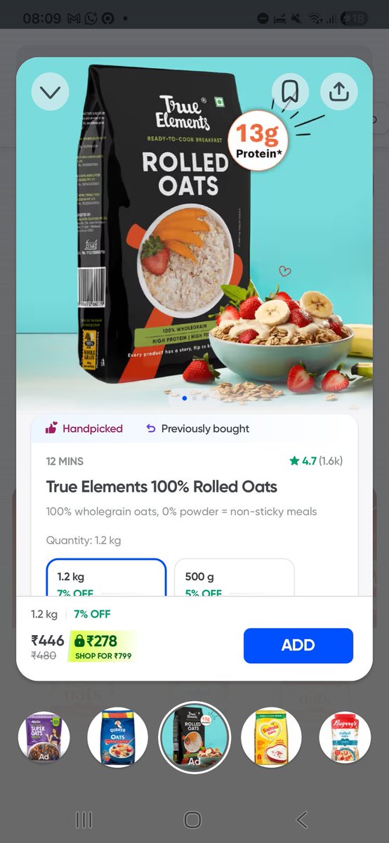 Prajjwal Nag tweet media