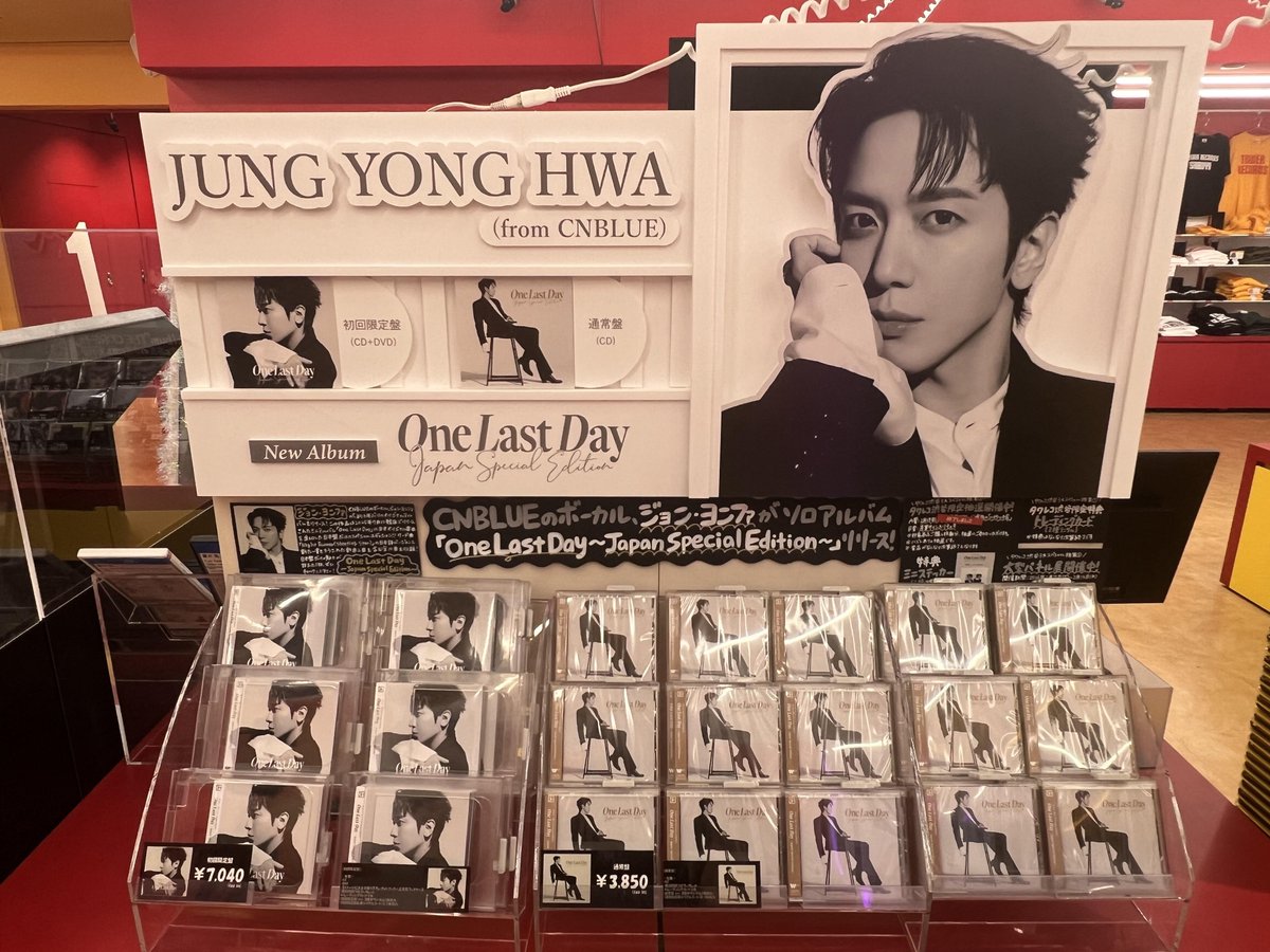 도쿄고무🫡 YS🤙🏾 (@Ys2010211J) / Posts / X