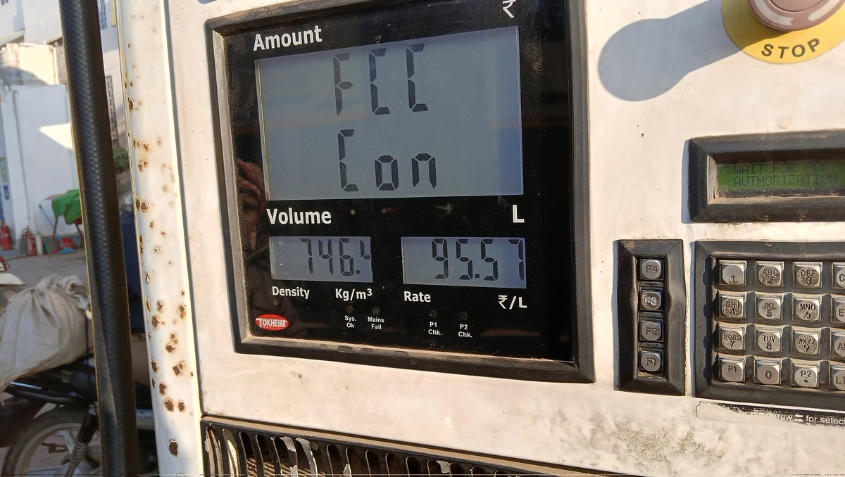 संतोष सिंह 🇮🇳 tweet media