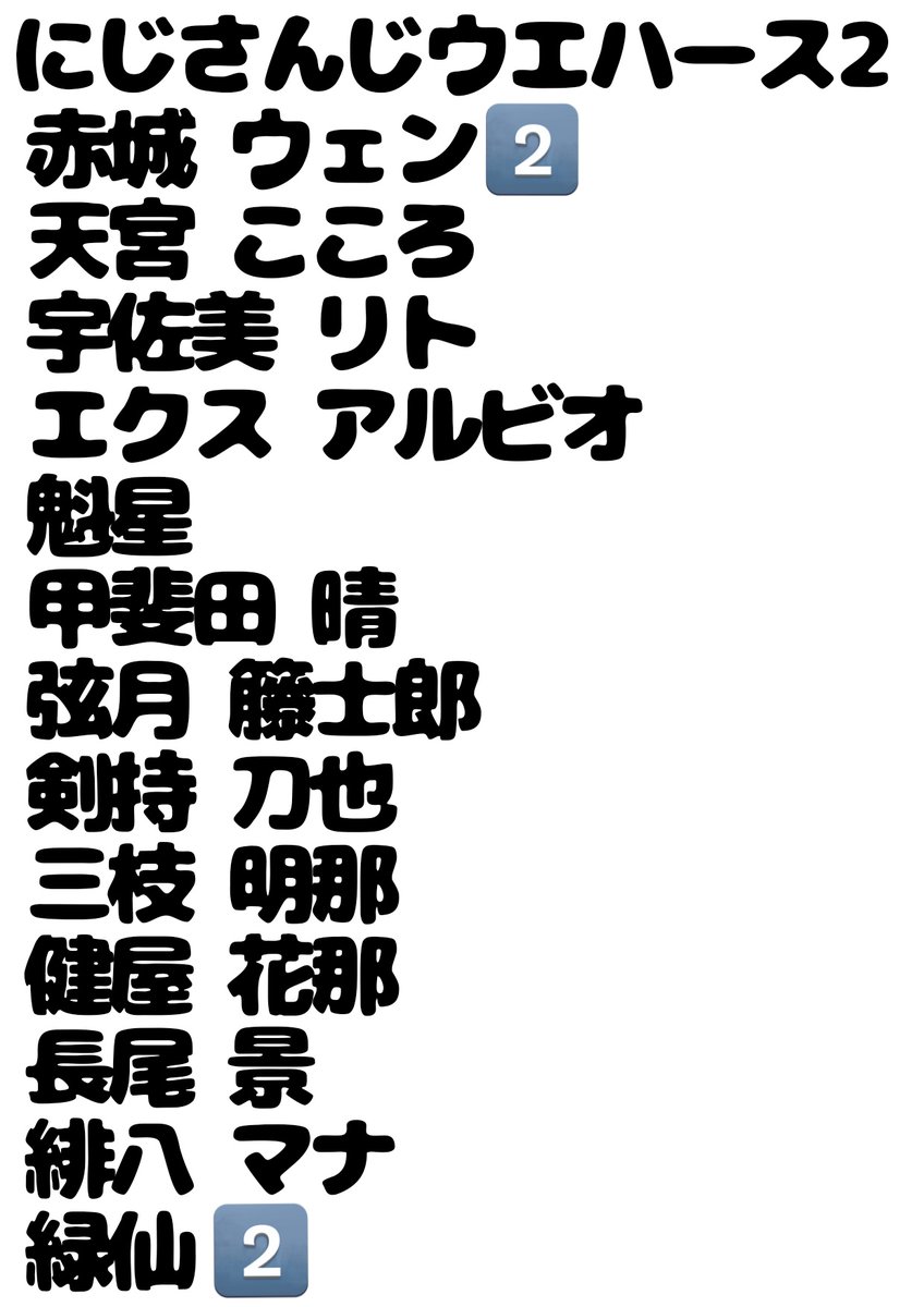蒼空＊取引垢 tweet media