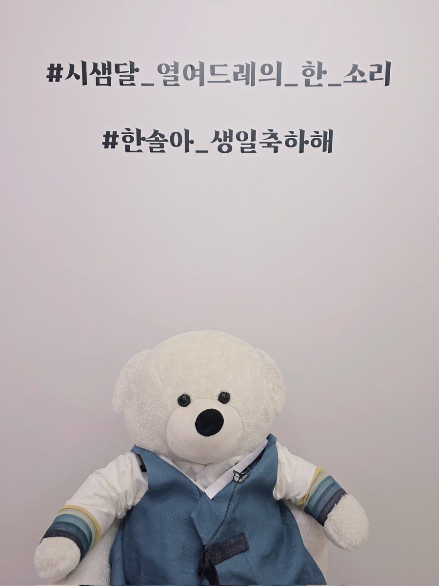 페리🍒 tweet media