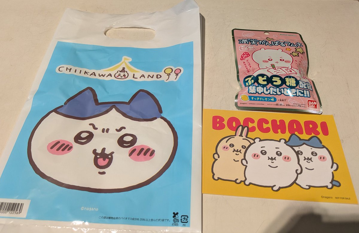 ちいかわらんどに行きました☺️ 