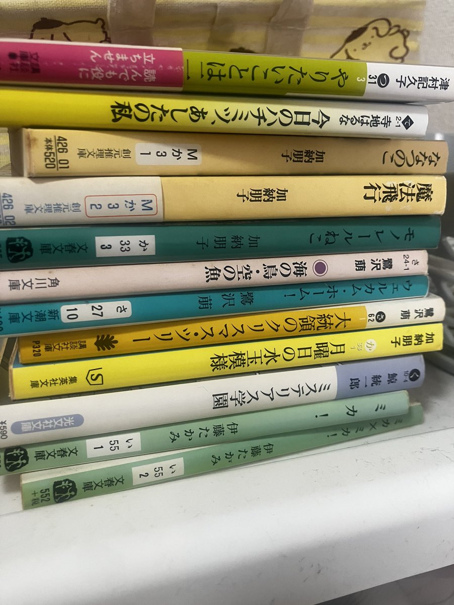 いりこ🧶🧶 tweet media