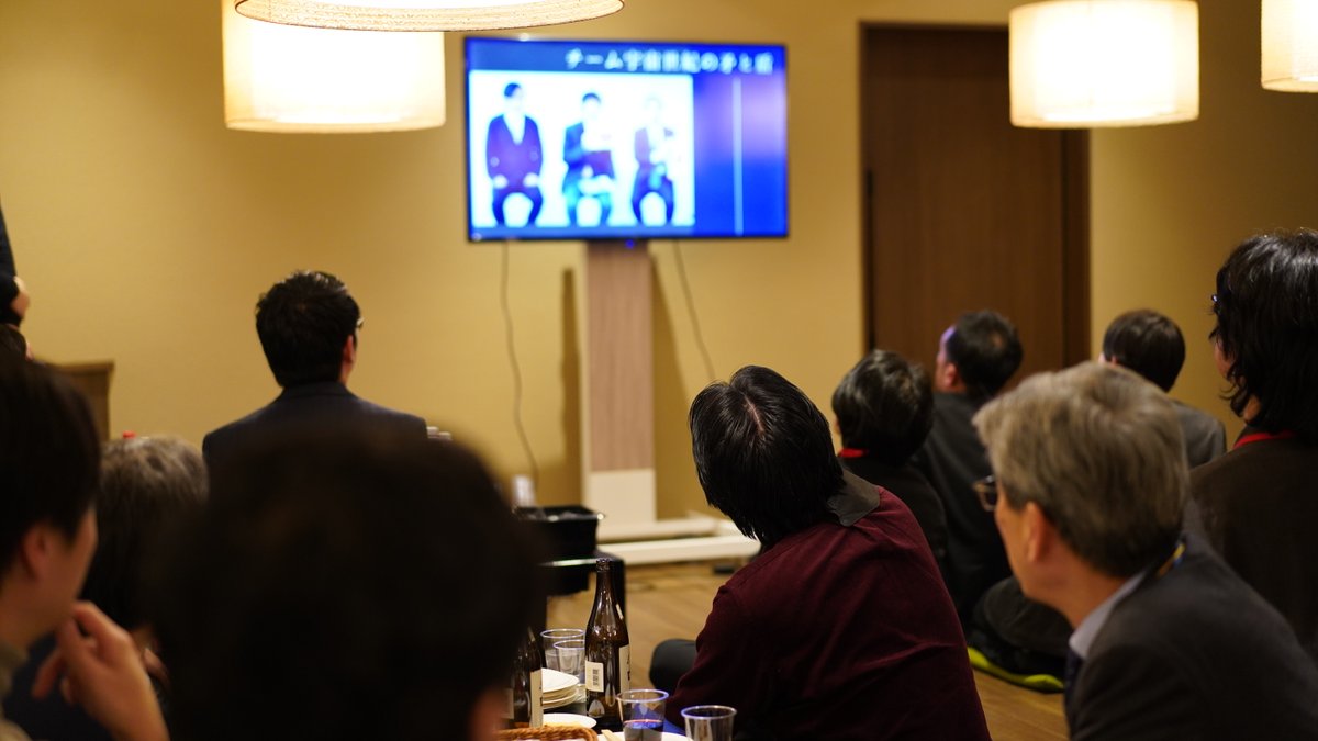 GOIstaff's tweet photo. 先日、GOI共創パートナーの皆様と全体ミーティングを行いました！🤖
公認プロジェクトやパートナーによる活動報告、そして今までの感謝を込めた記念品贈呈式を実施🏆
懇親会では、2021年からの約5年間をパートナーの皆様と一緒に映像で振り返りました。様々な思い出が蘇り…とても感慨深い時間となりました。
ここでの出会いとつながりは一生の宝物です✨

改めて、パートナーをはじめ関係者の皆様、そして応援してくださった皆様、本当にありがとうございました！

#ガンダムオープンイノベーション #GOI