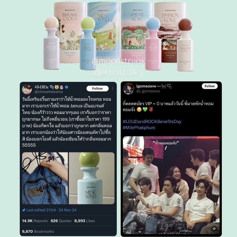 jangan lupa baca rules 💗 tweet media