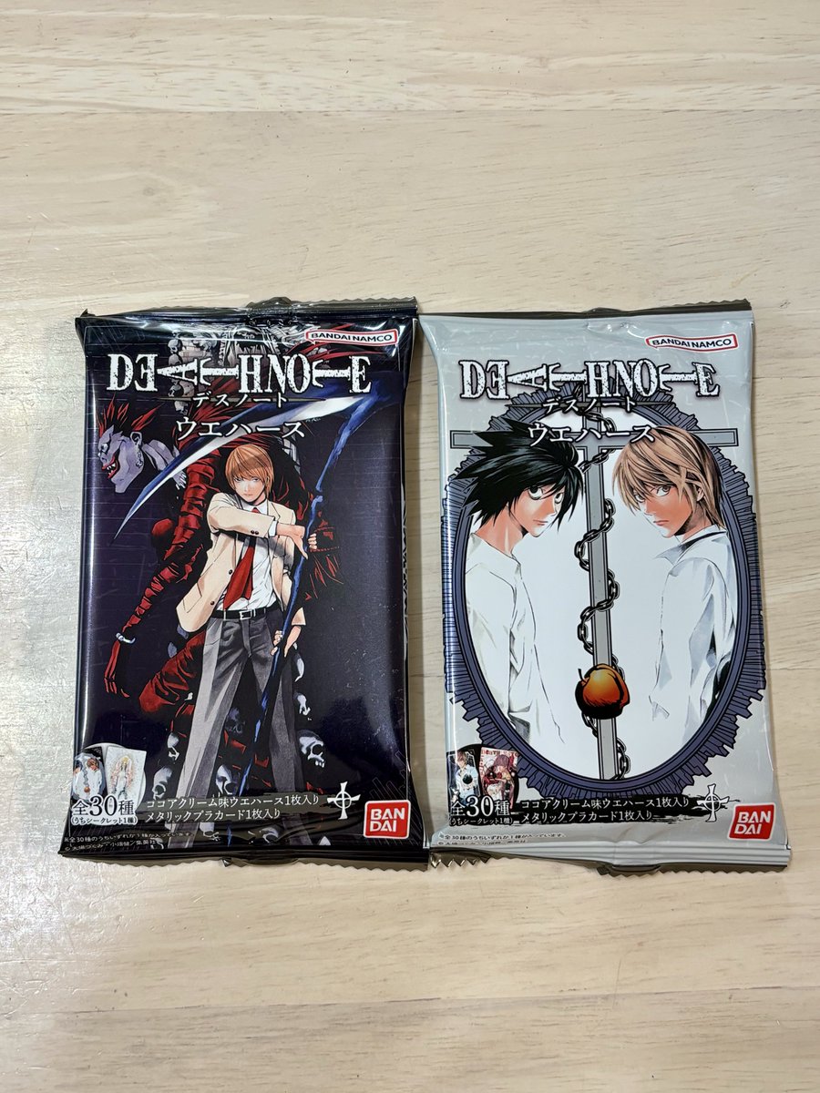 本日発売『デスノート ウエハース』 2個購入したら両手を広げた夜神月