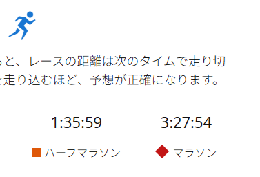 And Hibari-kun tweet media