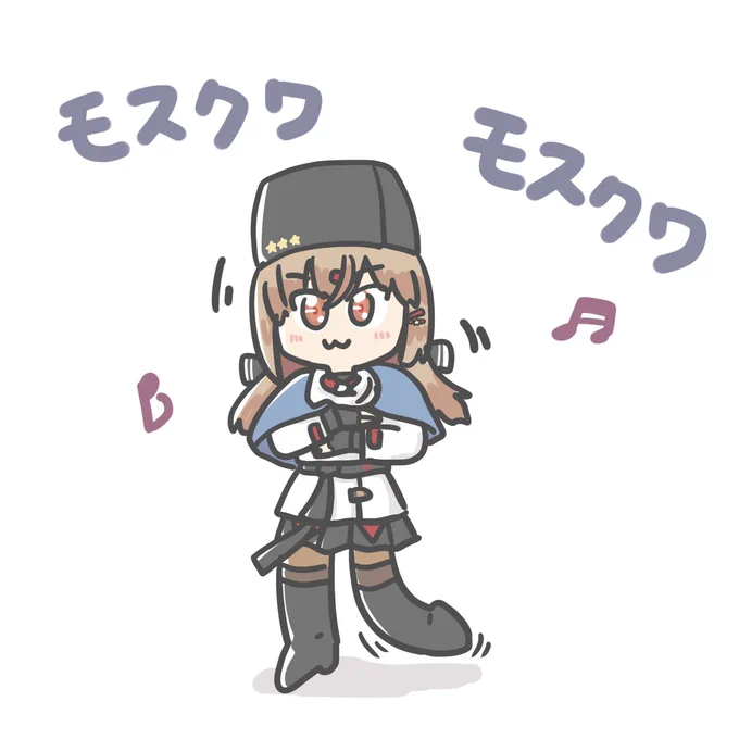 じんぎすかん