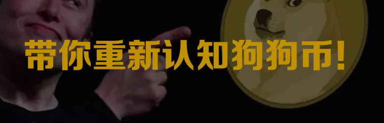 人人区块链 tweet media