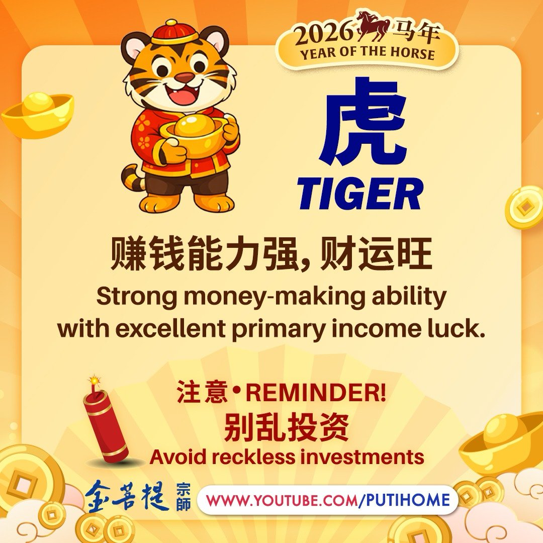 金菩提宗师 Master JinBodhi tweet media